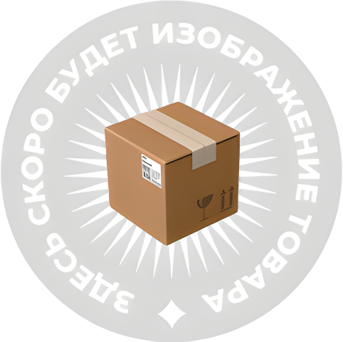 Духовой шкаф   Black Steel (только ручка) Kuppersbusch B 6350.0 S6 